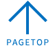 PAGETOP